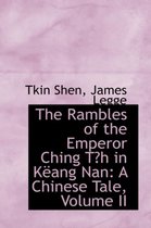 Rambles of the Emperor Ching Tih in Keang Nan