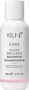 Keune Care Line Color Brillianz Shampoo