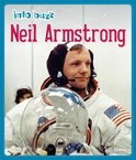 Neil Armstrong Info Buzz History