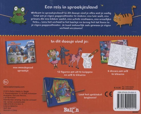 Mijn poppentheater - Een reis in sprookjesland