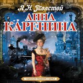 Livre audio numérique