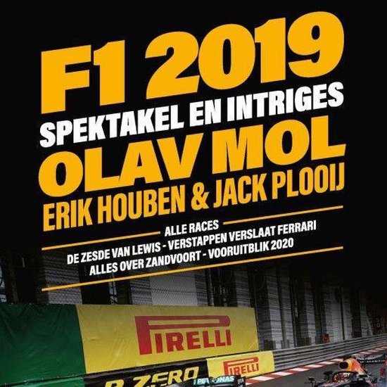 F1 2019 - cover