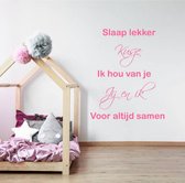 Muursticker Slaaplekker Kusje Ik Hou Van Je... -  Roze -  81 x 100 cm  -  slaapkamer  alle - Muursticker4Sale