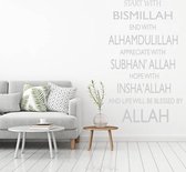 Muursticker Bismillah Alhamdulillah - Lichtgrijs - 80 x 133 cm - woonkamer religie alle