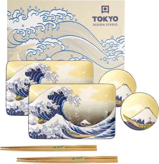 Ensemble Sushi Tokyo - Tokyo Design Studio main image 0