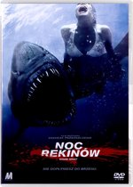 Shark Night [DVD]