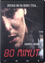 80 Minutes [DVD]