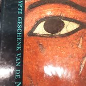 Egypte geschenk van de Nijl