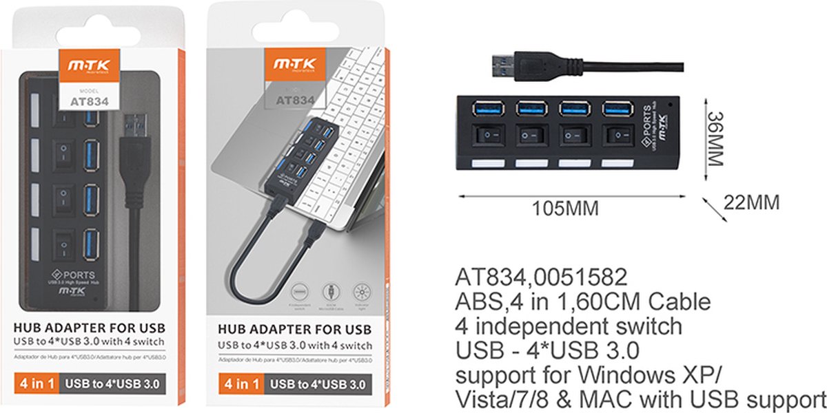 Hub USB Moveteck 3.0 - 4 Portes modèle 2023