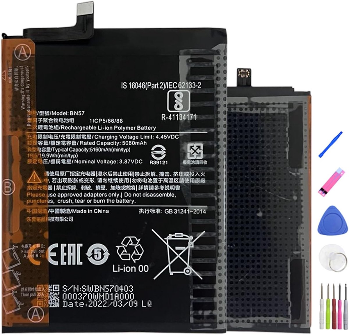 Batterij BN57 compatibel met Xiao-Mi Po co X3 NFC M2007J20CG, M2007J20CT & X3 Pro met gereedschap