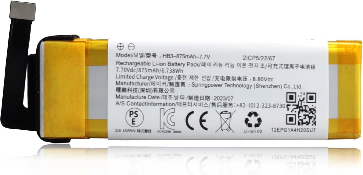 7.7 V Replacement Battery Compatible with DJI Osmo Pocket 1, Osmo Pocket 2 Camera, OT110 OT-210 HB3 - ShopVlot