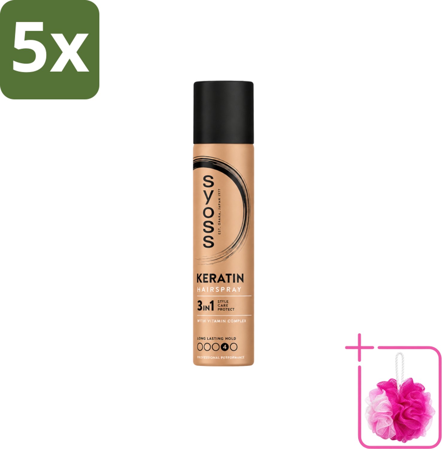 5 x Syoss - Haarspray - HSP Keratin - 75 milliliter - Bulkverpakking - Koffiezetapparaat - Douchemop - Koffiezetapparaat
