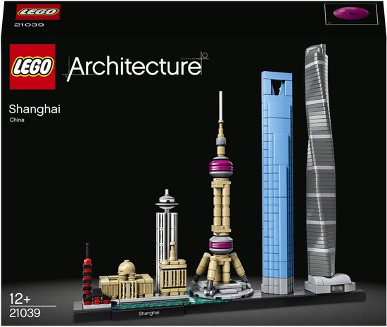 LEGO Shanghai