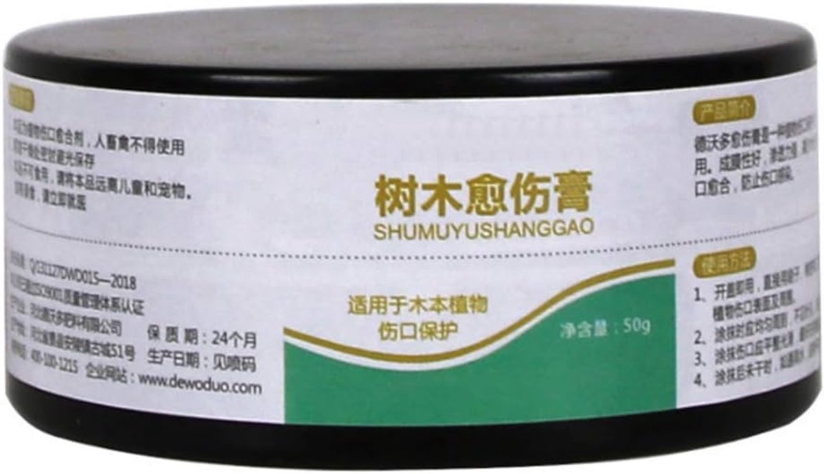 Bonsai wondgenezingsmiddel 50g - plantgenezing - vermindert littekens - eenvoudig in gebruik - ShopVlot