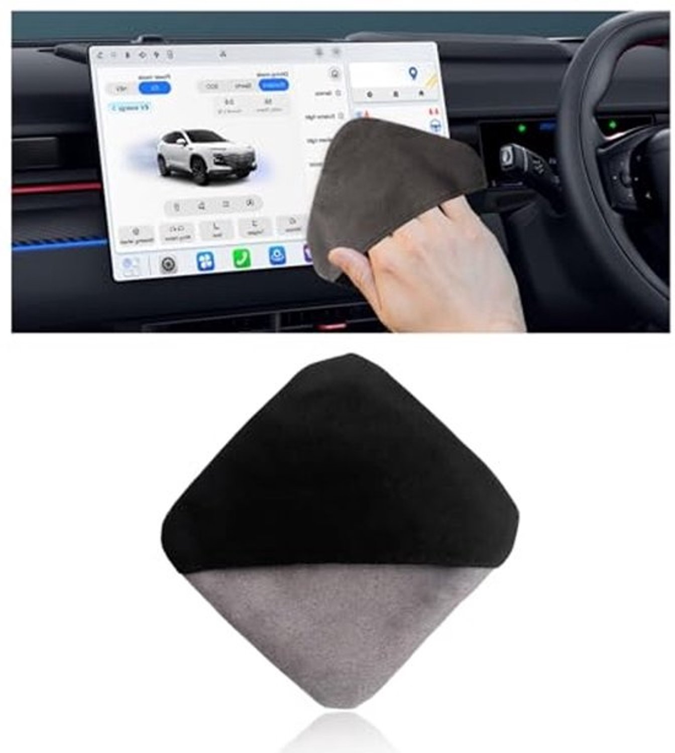 Microvezel reinigingsdoek voor auto - Vierkant 4,1" × 4,1" - Zacht voor touchscreen en centraal bedieningsscherm - Universeel auto-accessoire