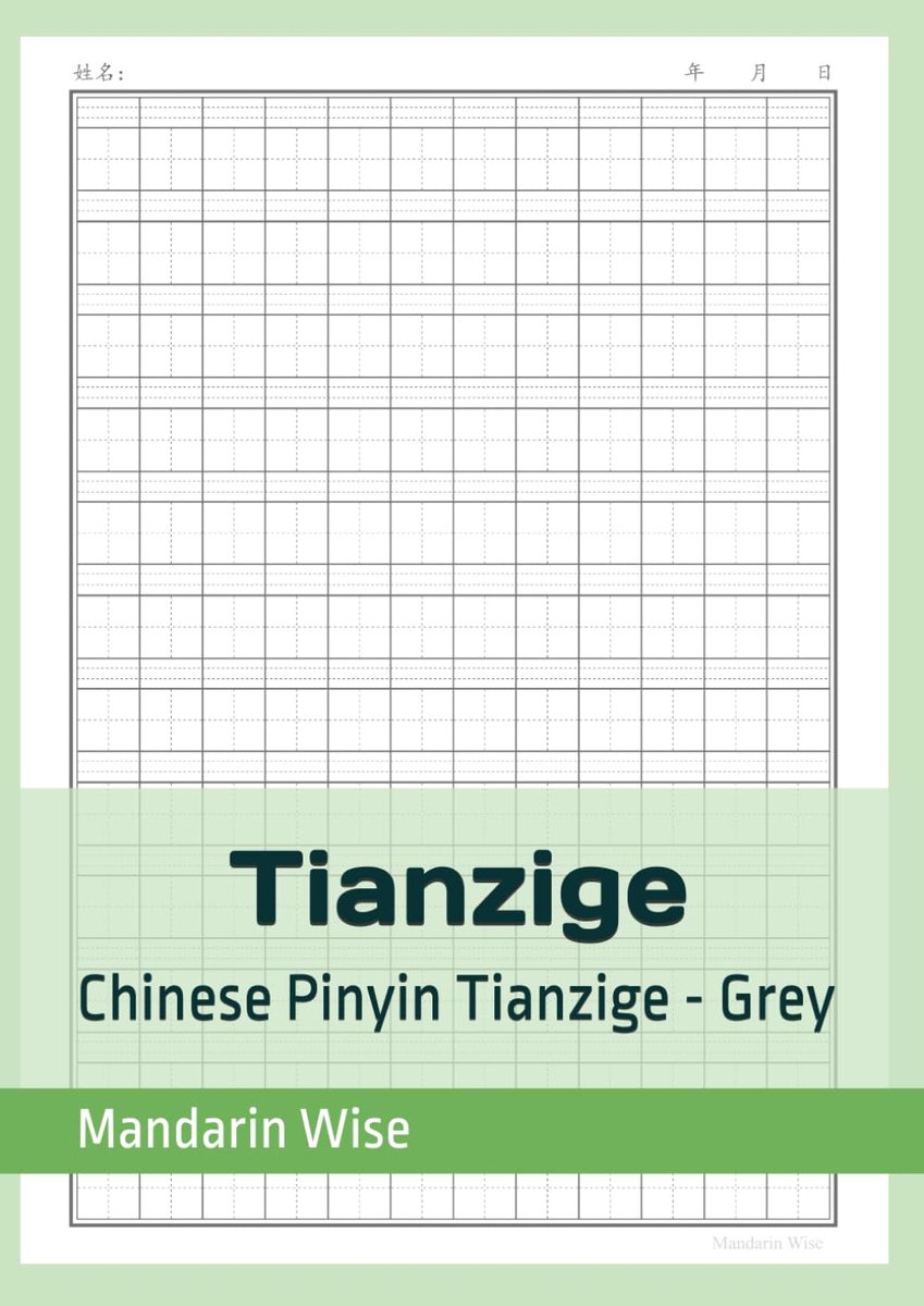 Chinese Hanzi Chinese Characters with Pinyin Writing book, Empty Chinese Characters Writing notebook, Hanzi Writing - ShopVlot