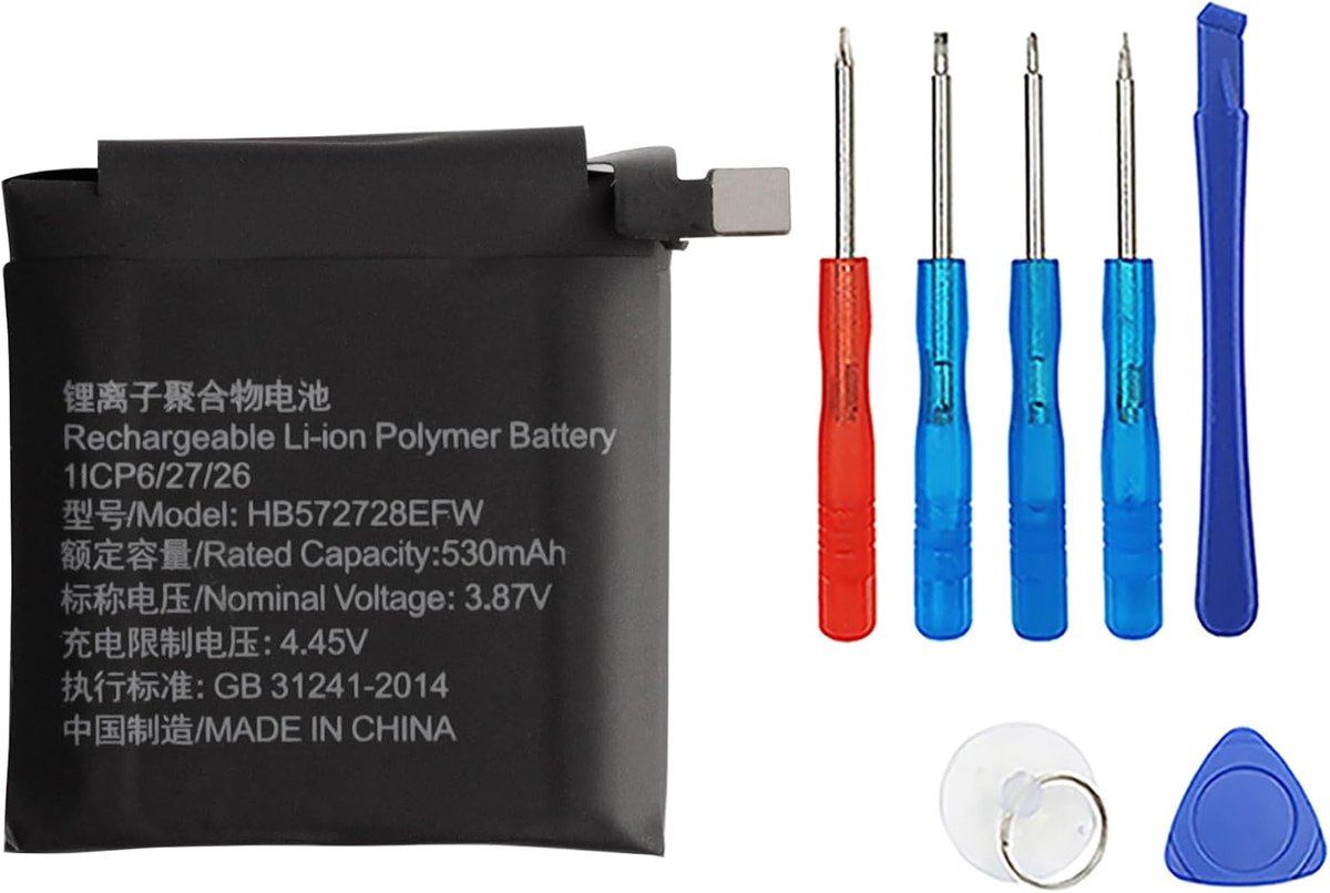 530 mAh vervangende accu HB572728EFW compatibel met Huawei Watch GT 3 Pro 46 mm + gereedschapsset