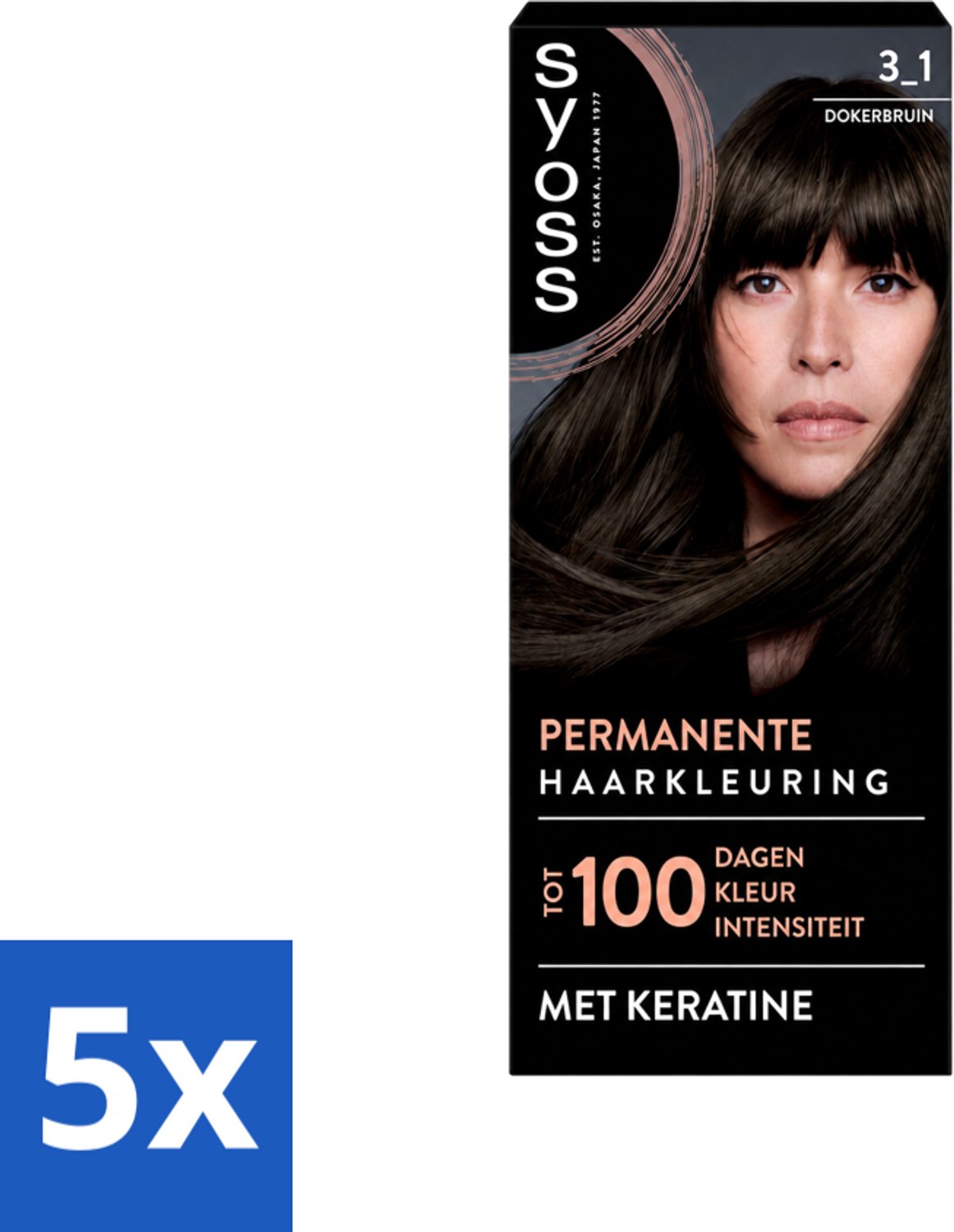 5 x SYOSS - Permanent Coloration 3-1 - Haarverf - Permanente Haarkleuring - Donkerbruin - Grijsdekking - Voordeelverpakking - 5 stuks