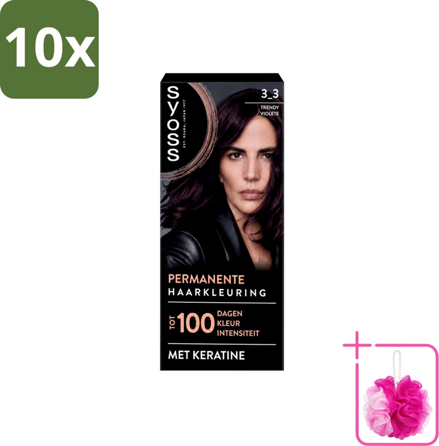 10 x SYOSS Permanent Coloration 3-3 - Haarverf - Trendy Violet - Bulkverpakking - Haarkleuring - Douchemop - Permanente haarkleuring