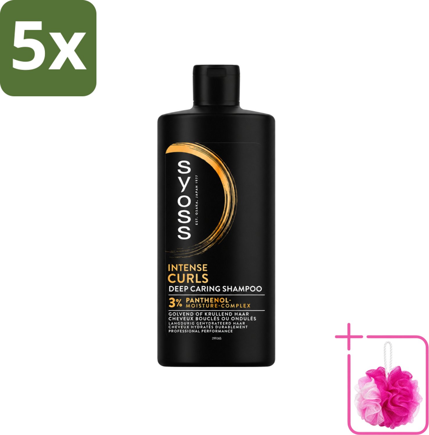 5 x SYOSS - Curls Intense - Shampoo - Langdurige Styling - 440ml - Bulkverpakking - Krullen verzorging - Douchemop - Krulhaar shampoo
