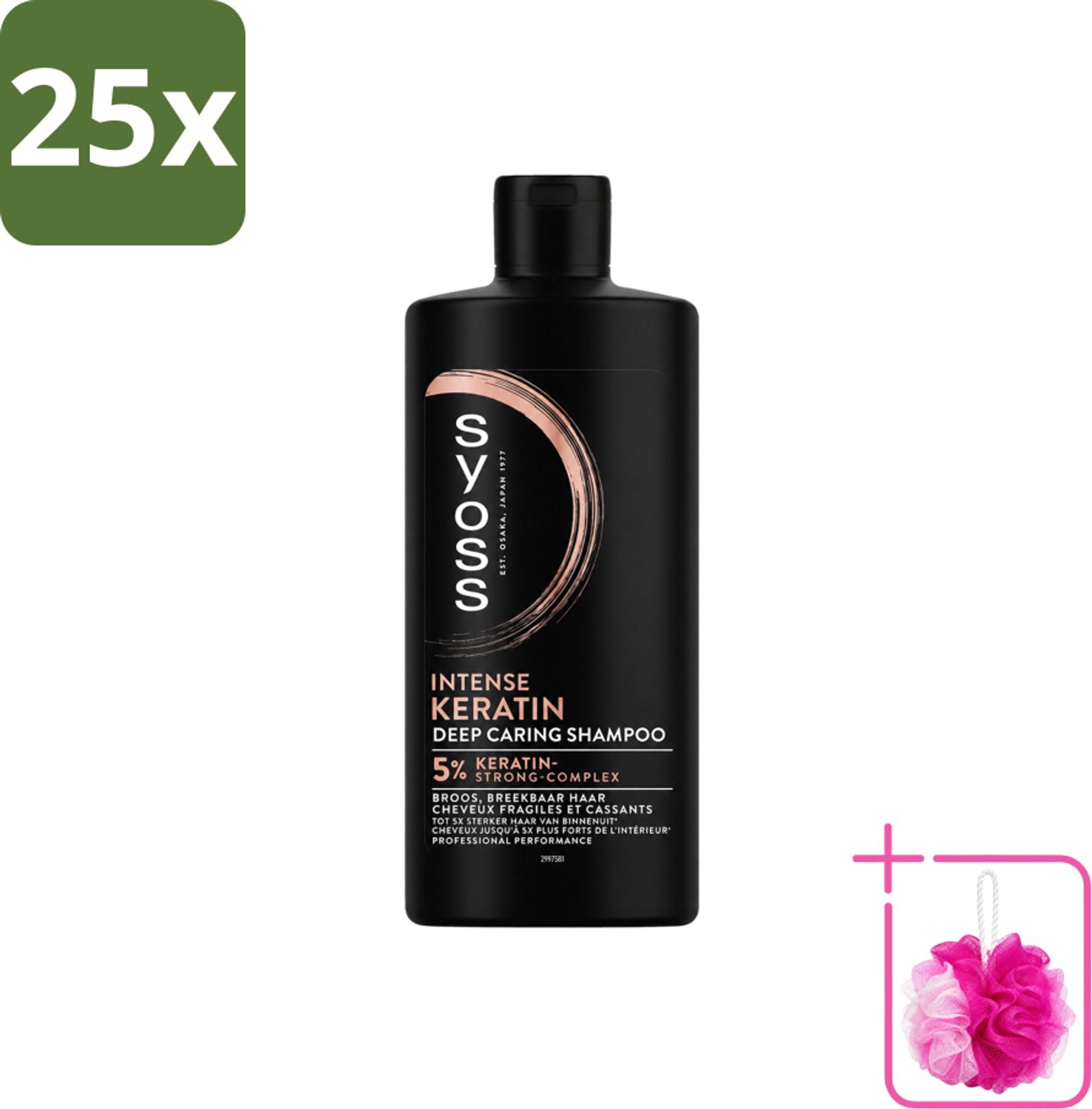 25 x Syoss – Shampoo – Keratin Deep Caring – 440 ml - Bulkverpakking - Keratine shampoo - Douchemop - Haarversterking