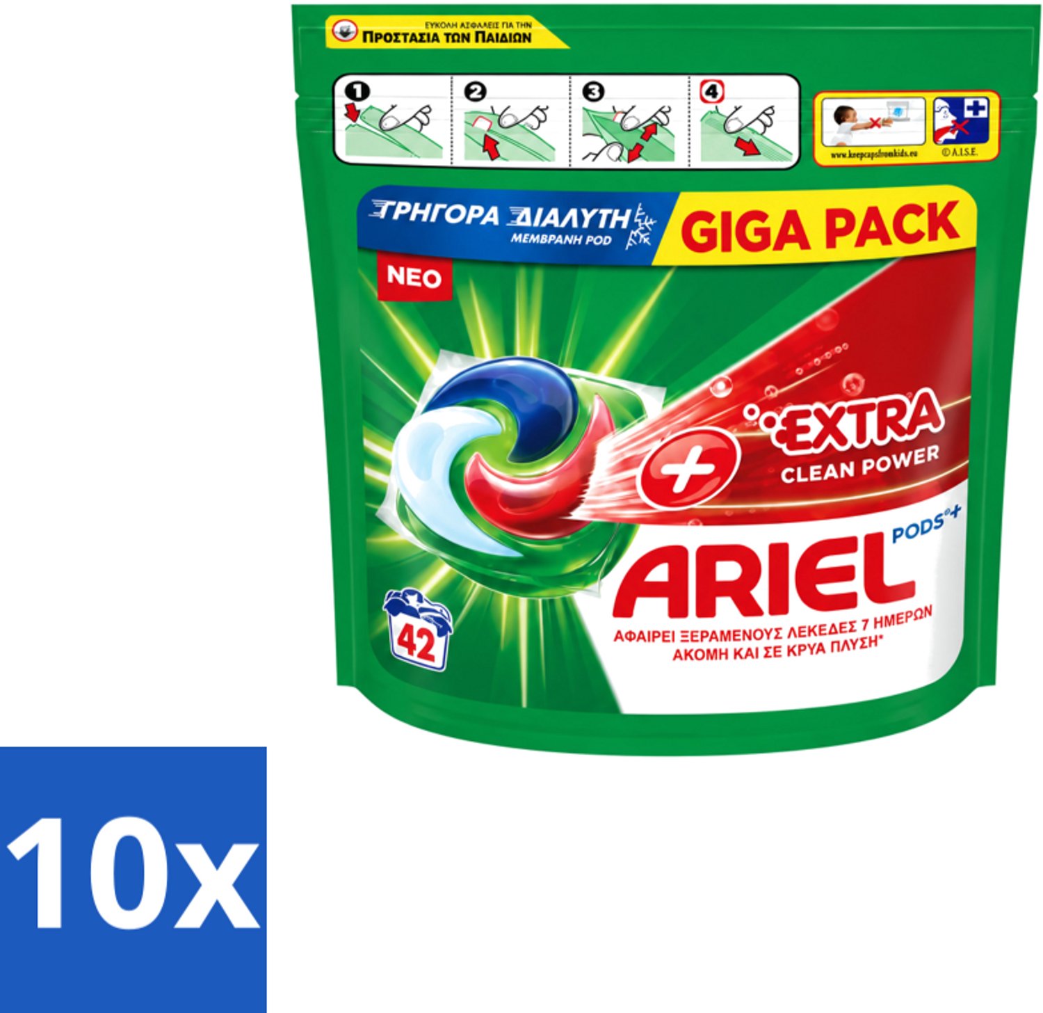 10 x Ariel – Pods – Clean Power Extra Schoon – 42 wasbeurten - Voordeelverpakking - 10 stuks