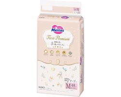Merkloze Baby Luiers M 6-11 kg 48 Stuks