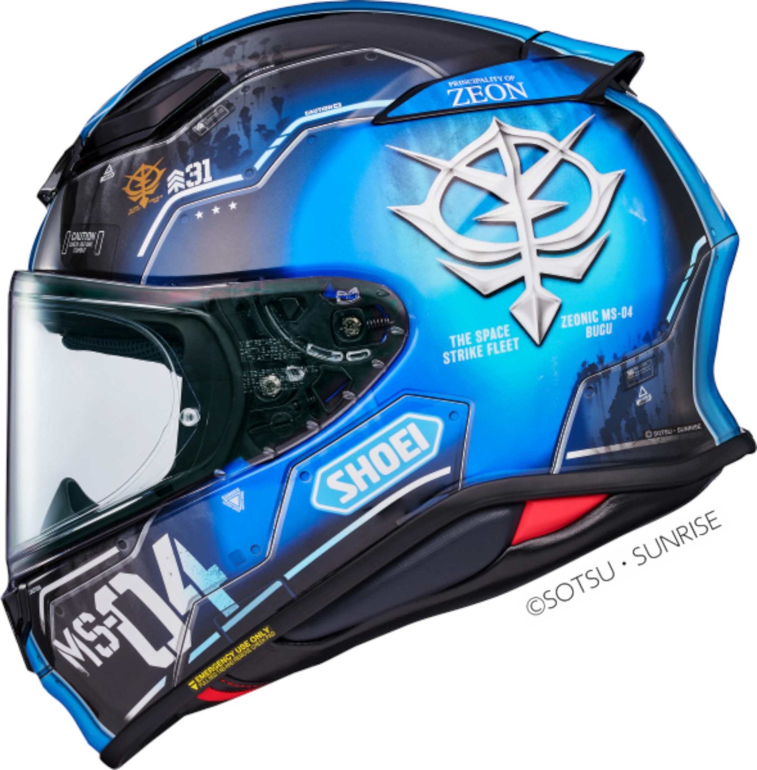 Shoei NXR2 Bugu Helm - Maat XS (53/54) - – foto 2
