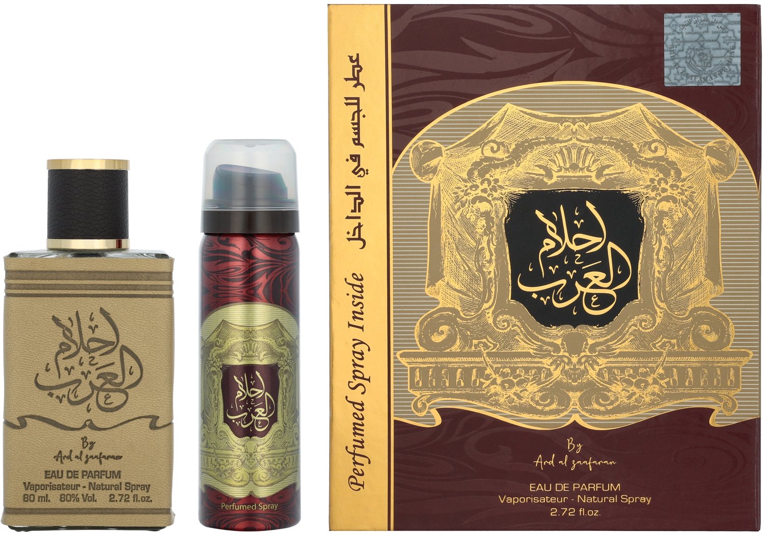 Ard Al Zaafaran Ahlam Al Arab Giftset 130 ml - Edp Spray 80ml/Deo Spray 50ml