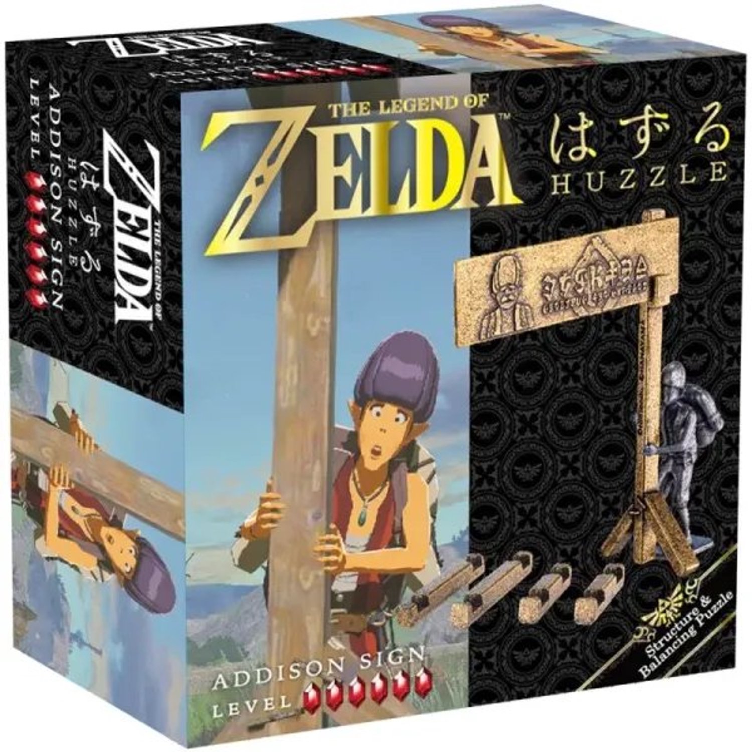 Eureka Huzzle Cast Puzzle - The legend of Zelda - Addison Sign ******