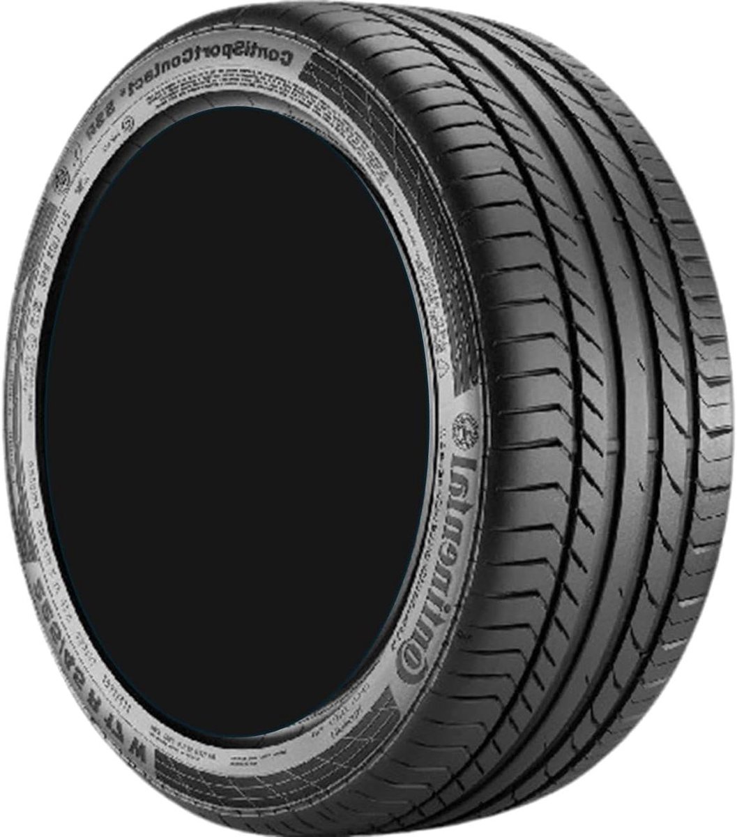 Zomerband Personenwagen - Autoband Zomers - Veilig Rijden - Brandstofefficiëntie B - 225/50R17 - Zwart