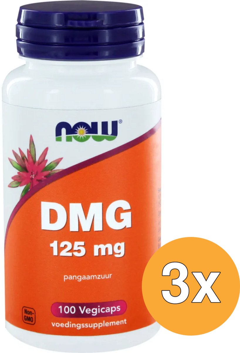 3x Now DMG 125 mg (100 vega capsules)