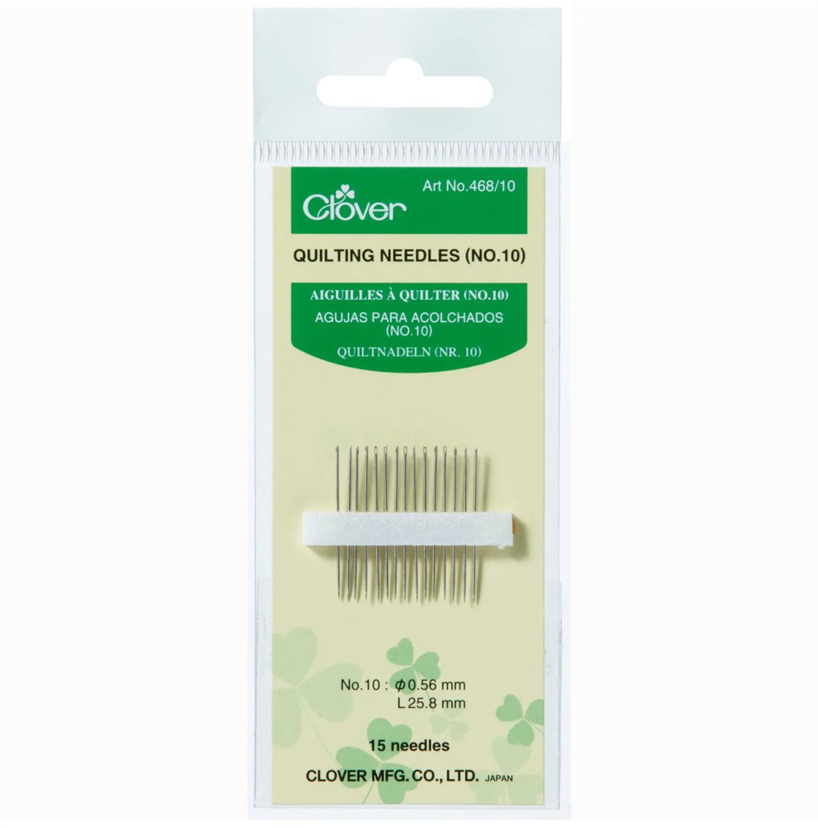Quilting Needles No 10