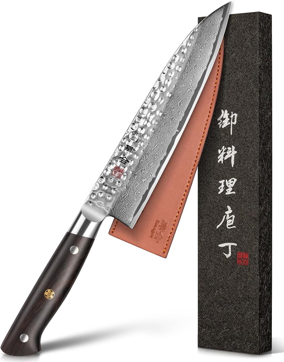 SnelShoppen - 21 cm Damascus Keukenmes Japans Chef-kok Mes, AUS-10 Kern, 67 Lagen Damascus Staal, Gyuto Mes met Ebène Hout Handgreep, Professioneel Ko