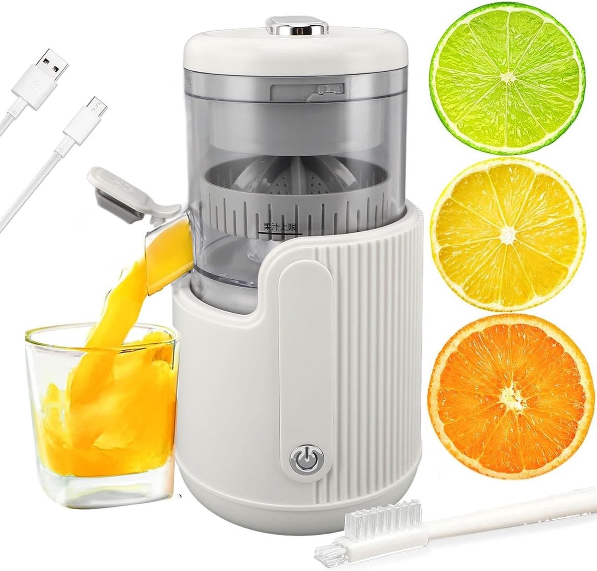 Elektrische Citruspers - Wit - 25 x 13,5 x 13,5 cm - Draagbare Sapcentrifuge met USB Oplaadbare Batterij - Voor Fruit