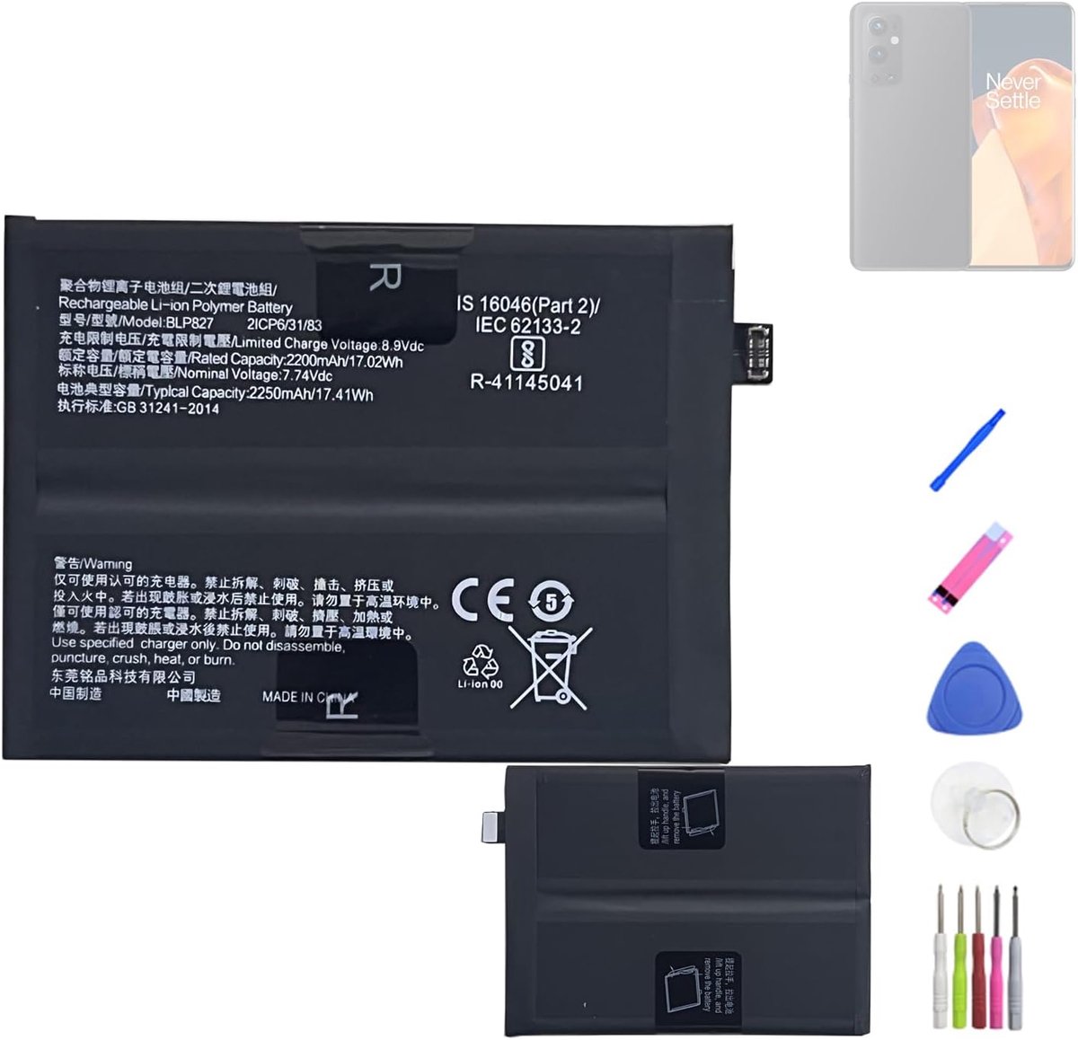Replacement Battery BLP827 Compatible with OnePlus 9 Pro LE2121, LE2125, LE2123, LE2120, LE2127 with Tools - ShopVlot