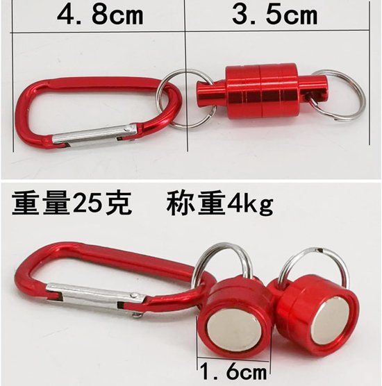 Fly Fishing Magnetic Net Release Magnetic Landing Net Holder Fishing Magnetic Tools Aluminum Shell Magnet Clip Landing - ShopVlot — afbeelding 3