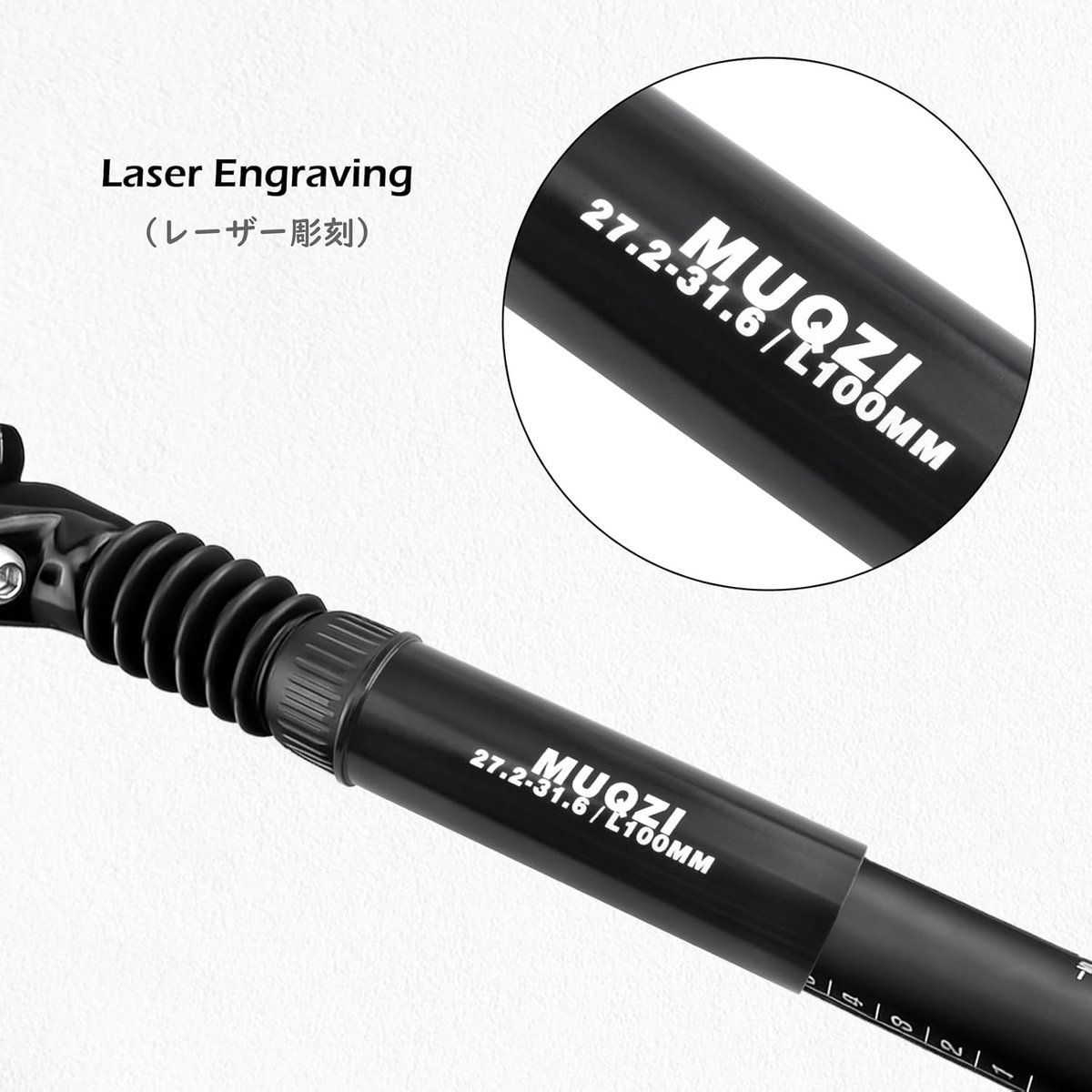 Bicycle Seatpost Shim voor Mountain en Road Bikes - Aluminium Adapter voor Verkleining van Zadelpen en Verbeterde Stabiliteit