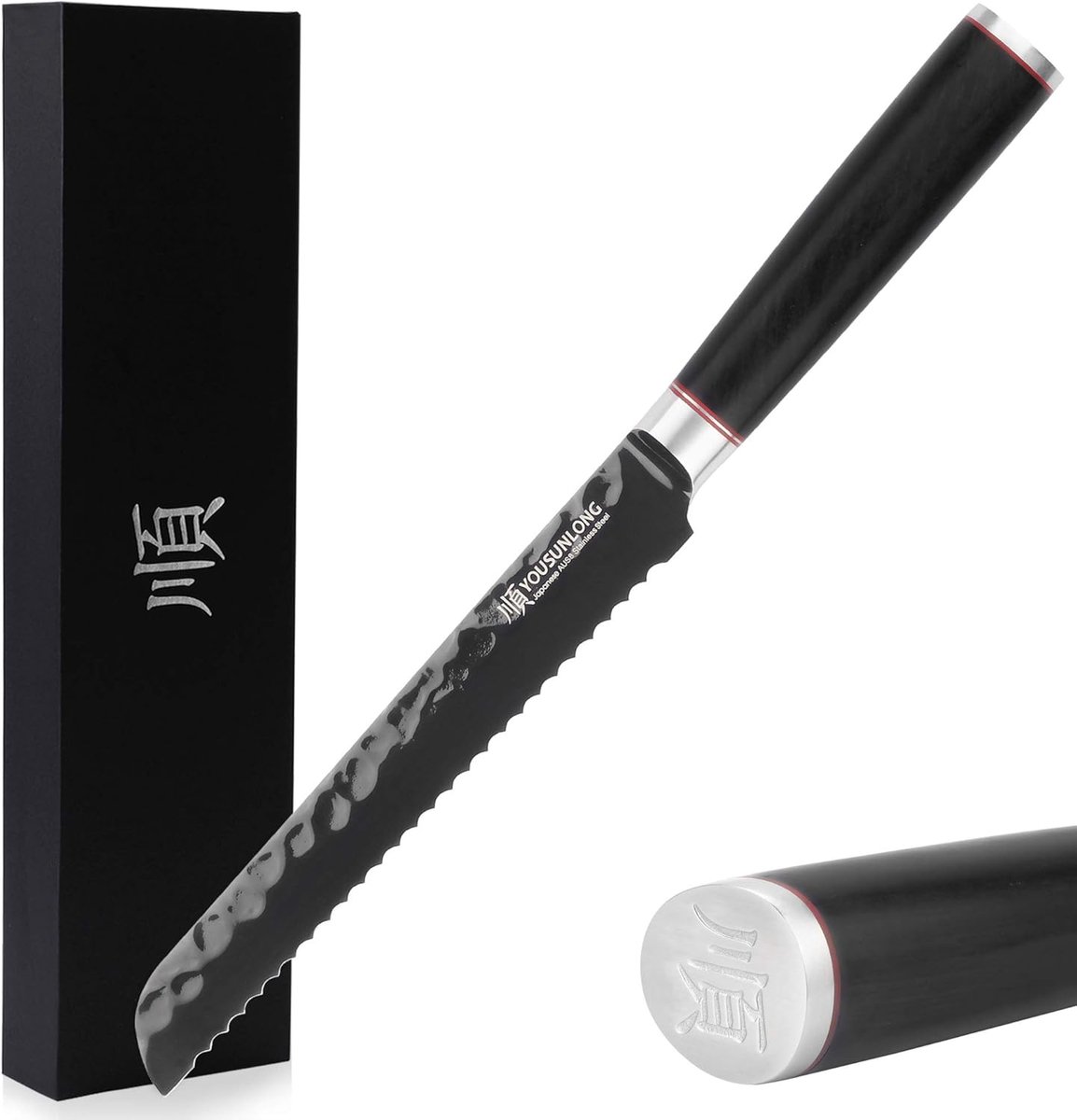 SnelShoppen - Professionele Broodmes 20cm - Serrated Cake Knife - Hoogwaardig Japans AUS8 Staal - Scherpe Golvende Randen - Houten Handvat voor Keuken