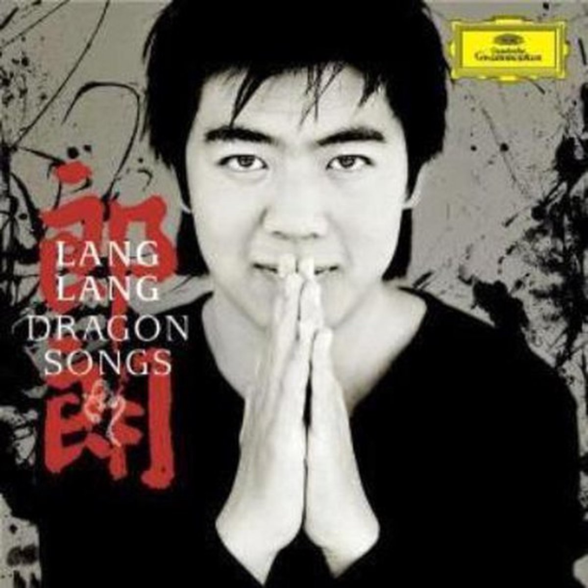 Dragon Songs + DVD
