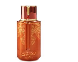 Arabiyat Prestige Lychee Musk - Eau de Parfum - 100 ml
