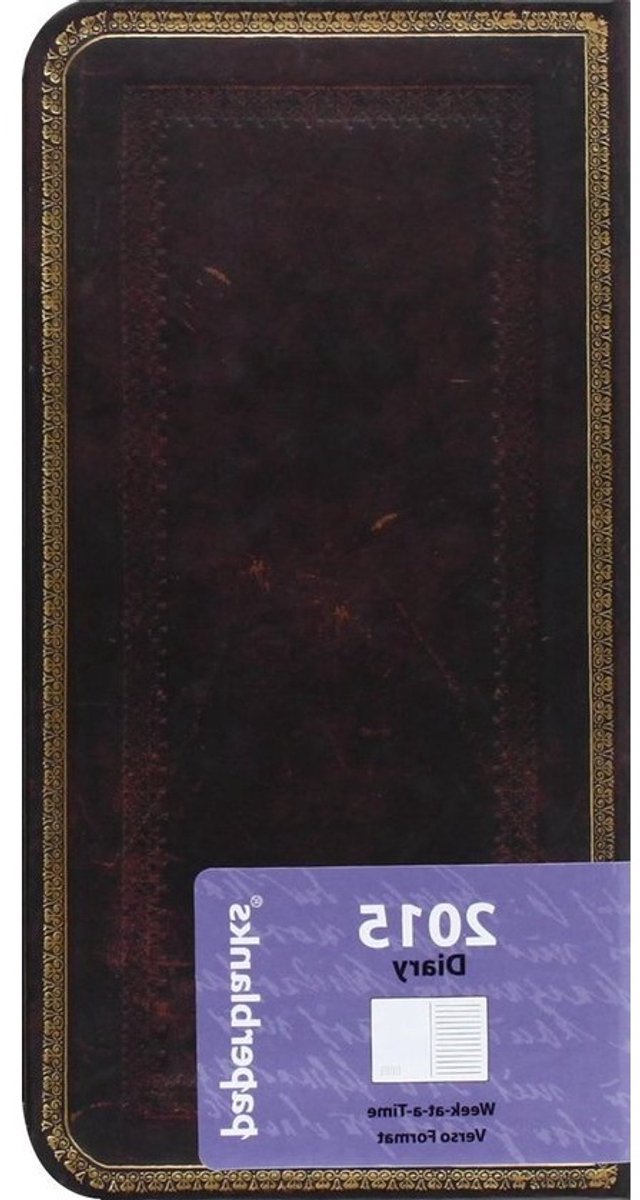 Agenda 2015 - Planjournal Dagboek - Dagelijkse Planning - Marokko Patroon - 18.4 x 11.8 cm - Zwart