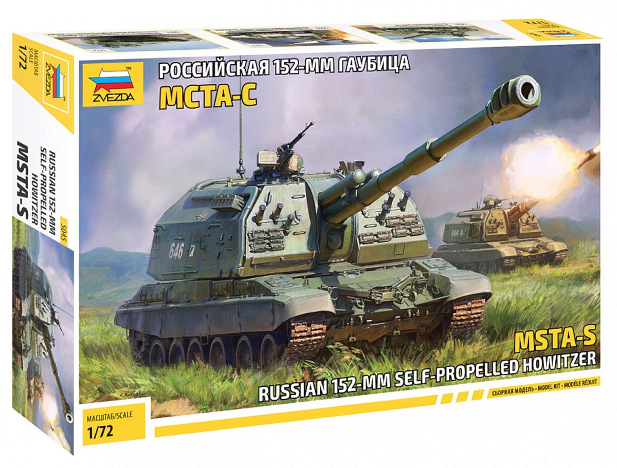 Zvezda 5045 500785045-1:72 2S19 MST Russ.Self Propell.Howitzer-plastic bouwset modelbouwpakket montagekit voor - ShopVlot
