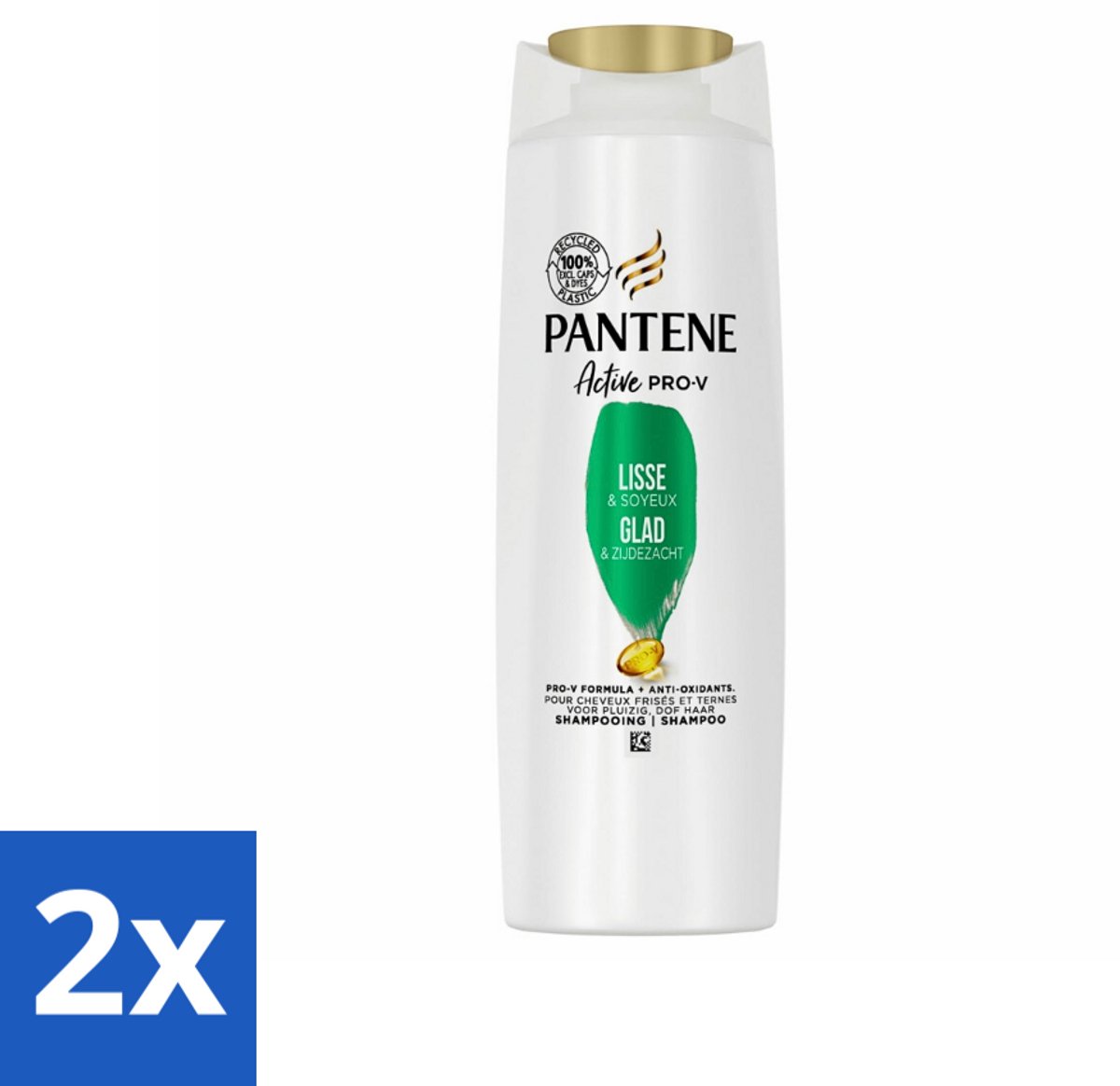 2 x Pantene - Shampoo - Glad & Zijdezacht - Voedt en Versterkt - Voor Pluizig Haar - 225 ml - Pantene Shampoo - Pluizig Haar - Zijdezacht Haar - Voeding Haar - Versterking Haar