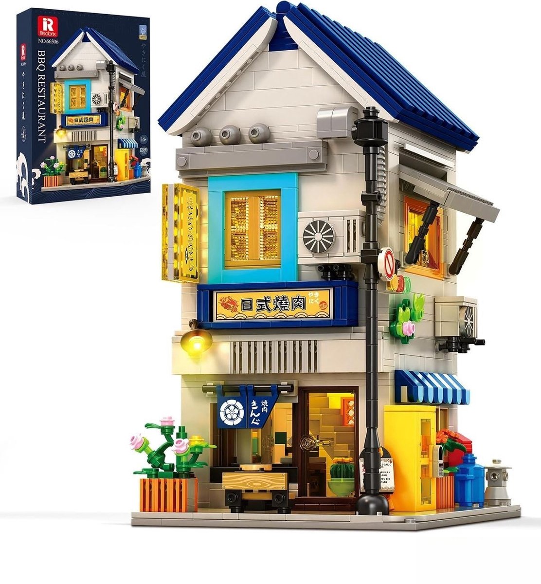 Reobrix 66506 BBQ-restaurant bouwset incl. verlichtingen | Classic Creator Modular Building | Expert Architecture Modelbouw | Educatief STEM Speelgoed voor volwassenen & kinderen | Bouwdoos met 1389 bouwstenen