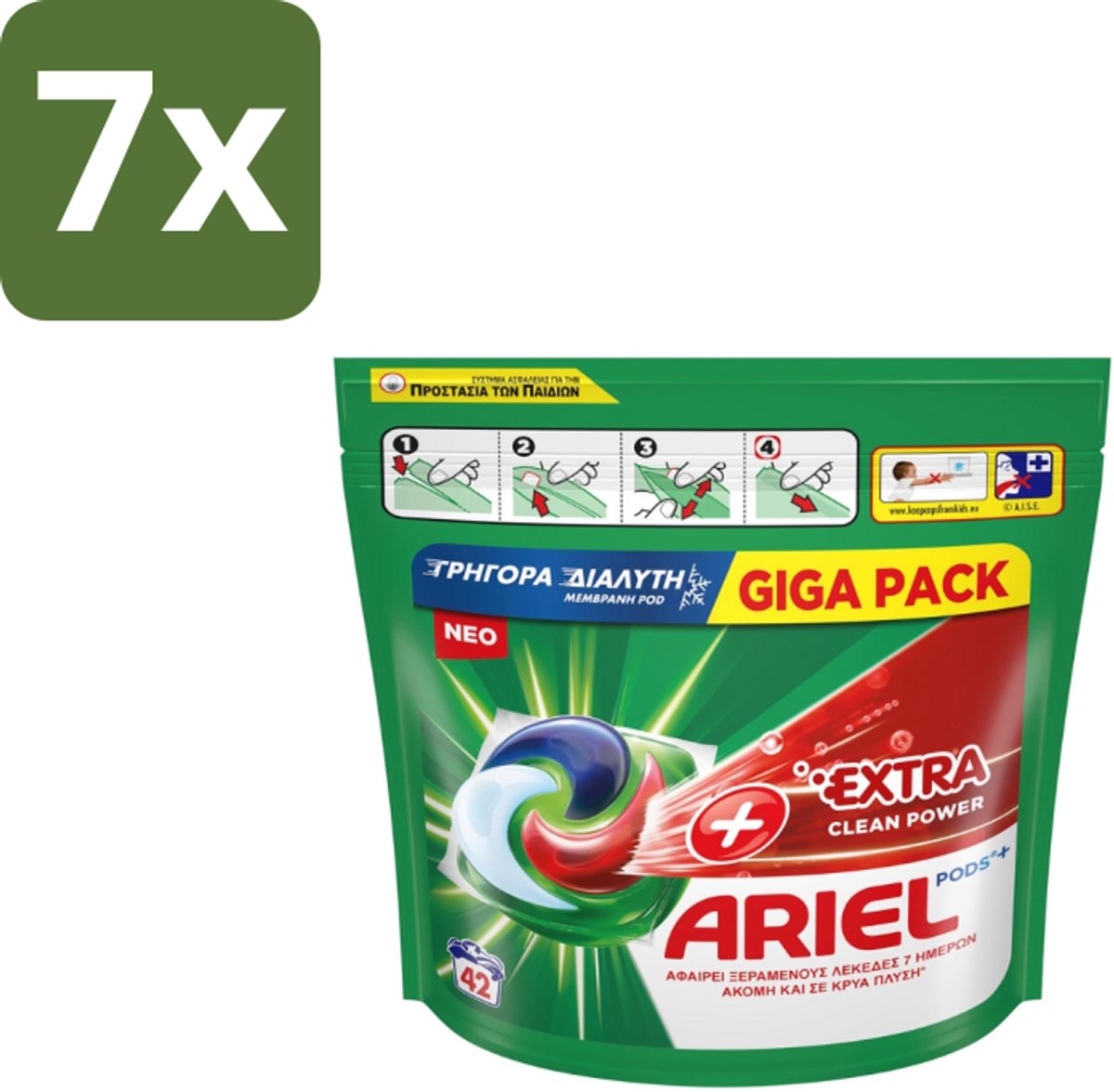 7 x Ariel – Pods – Clean Power Extra Schoon – 42 wasbeurten - Ariel Clean Power Pods - Extra Schoon Pods - Krachtige Vlekverwijdering - 42 Wasbeurten - Power Segment