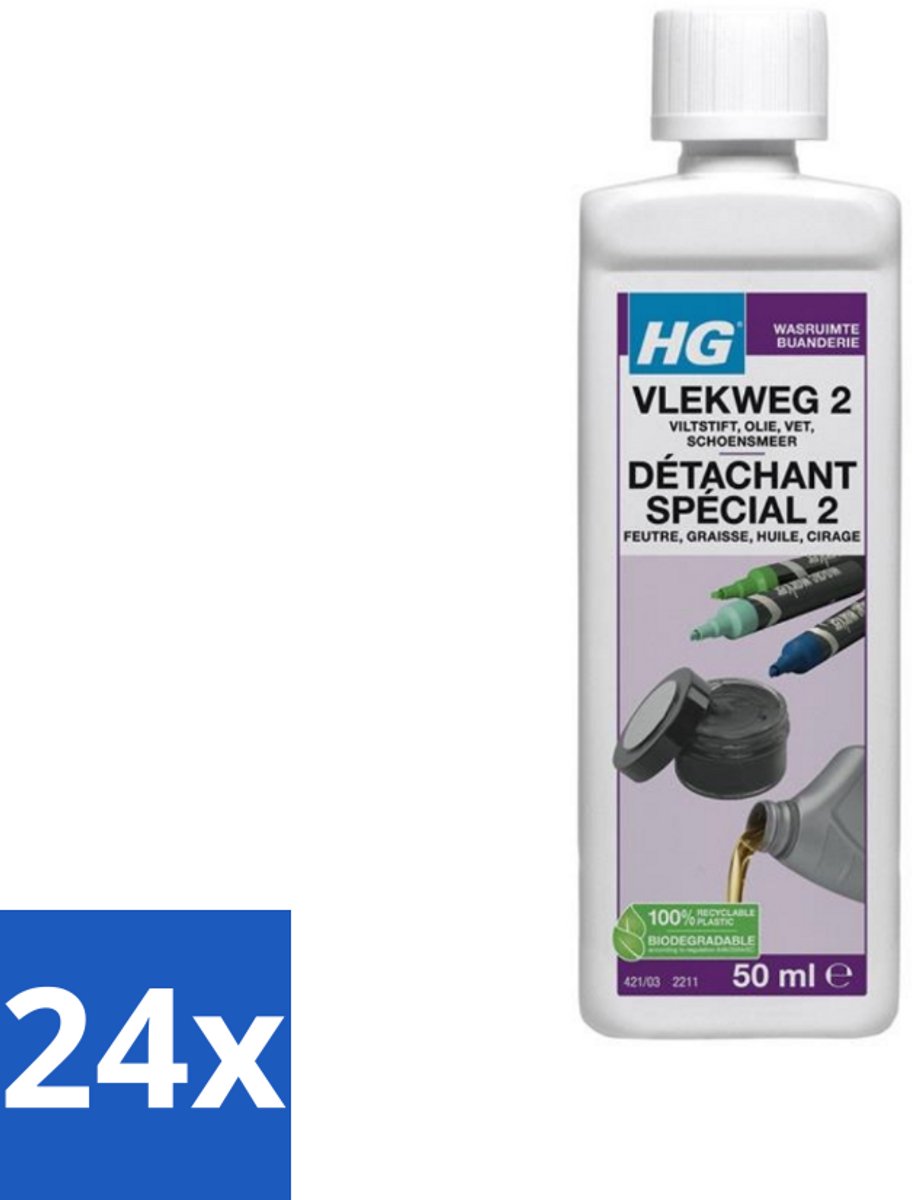 24 x HG - Wasruimte - Vlekweg 2 - Biologisch Afbreekbaar - 50 ml - Vlekkenverwijderaar - Vlekken Verwijderen - Biologisch Afbreekbaar - Textielreiniger - Vetvlekken