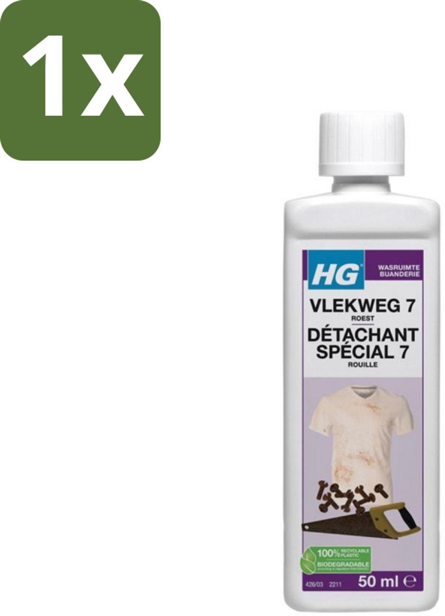 1 x HG - Wasruimte - Vlekweg 7 - Roest - 50 ml - Roestvlekken Verwijderen - Textiel Reinigen - Tegels Reinigen - Natuursteen Reinigen - Beton Reinigen