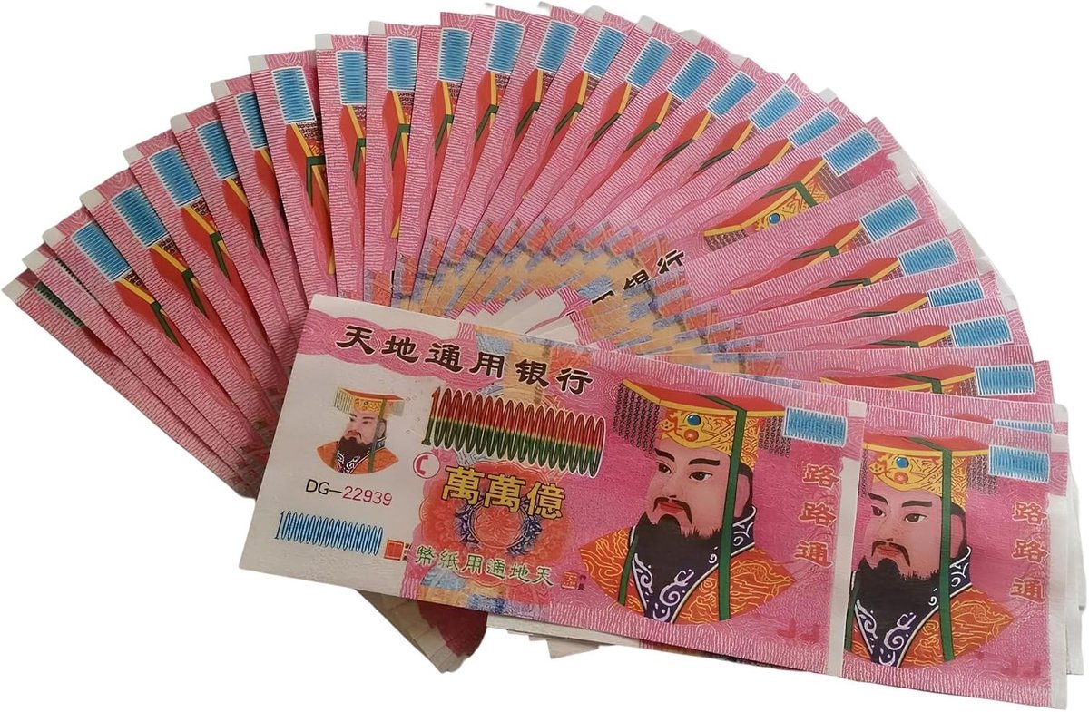 100 Stuks Voorouder Geld, Hemel Notes en Joss Papier voor Offer, 10.000.000.000.000.000 Dollar, Spiritueel Verbranden en Rituelen