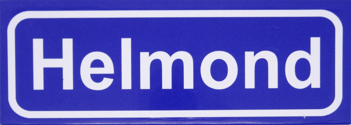 Souv© - koelkast magneet - plaatsnaam bord - kombord - souvenir - koelkastmagneetje - relatiegeschenk Helmond